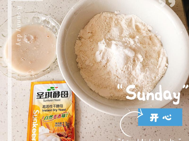 纯奶手撕吐司的做法 步骤1