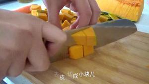 南瓜团子（南瓜Gnocchi／南瓜麻食）猫耳朵 视频菜谱的做法 步骤1