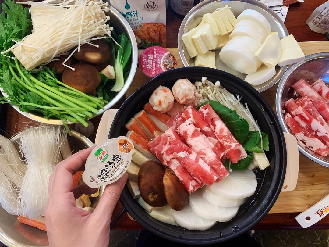 松露鸡汤锅底