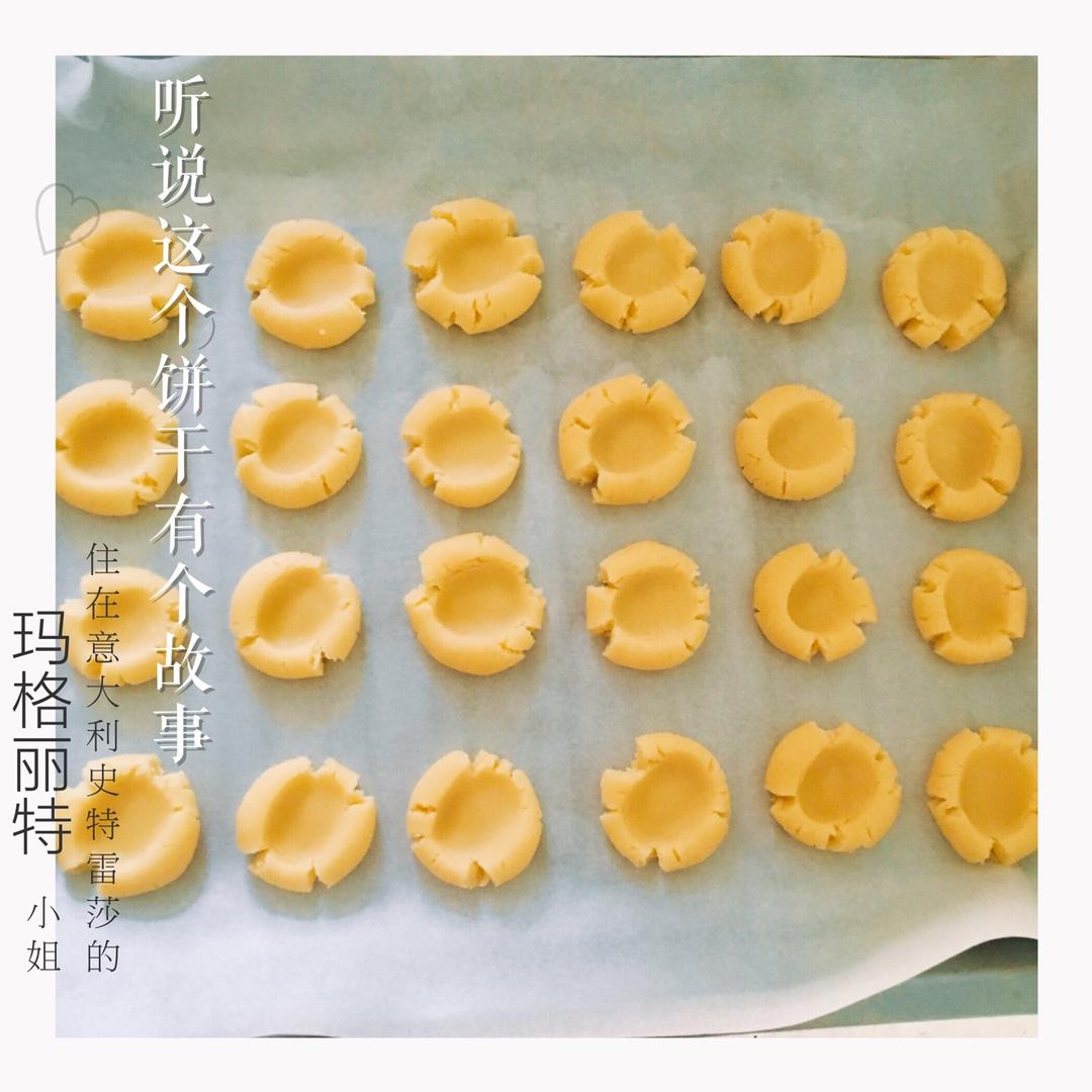 玛格丽特饼干