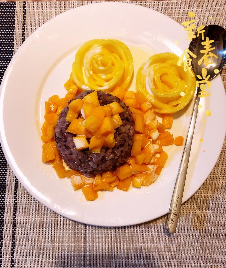 椰浆芒果糯米饭（附芒果玫瑰花做法）