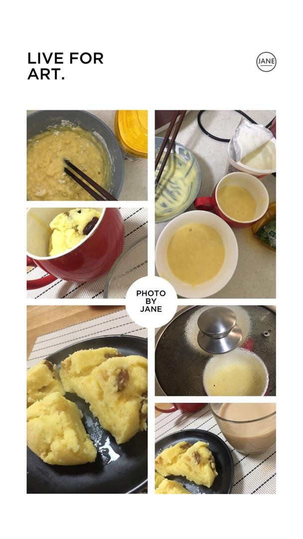 酸奶蒸蛋糕（超软润）