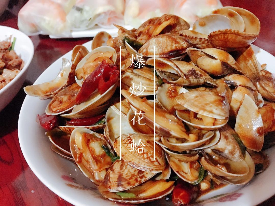 葱炒花蛤