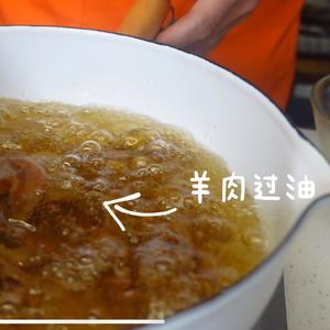 嫩滑没膻味～京葱爆羊肉的做法 步骤5