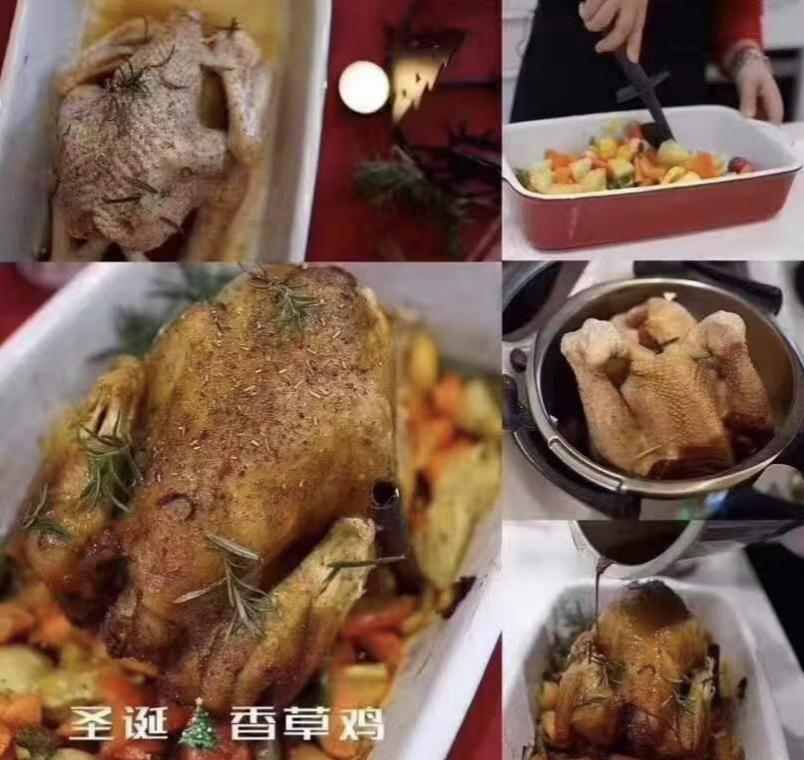 圣诞香草鸡的做法