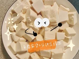 妈妈味道家常豆腐的做法 步骤4