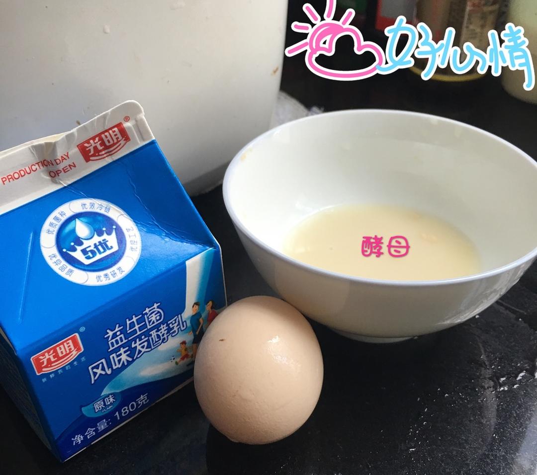 纯奶手撕吐司的做法 步骤1