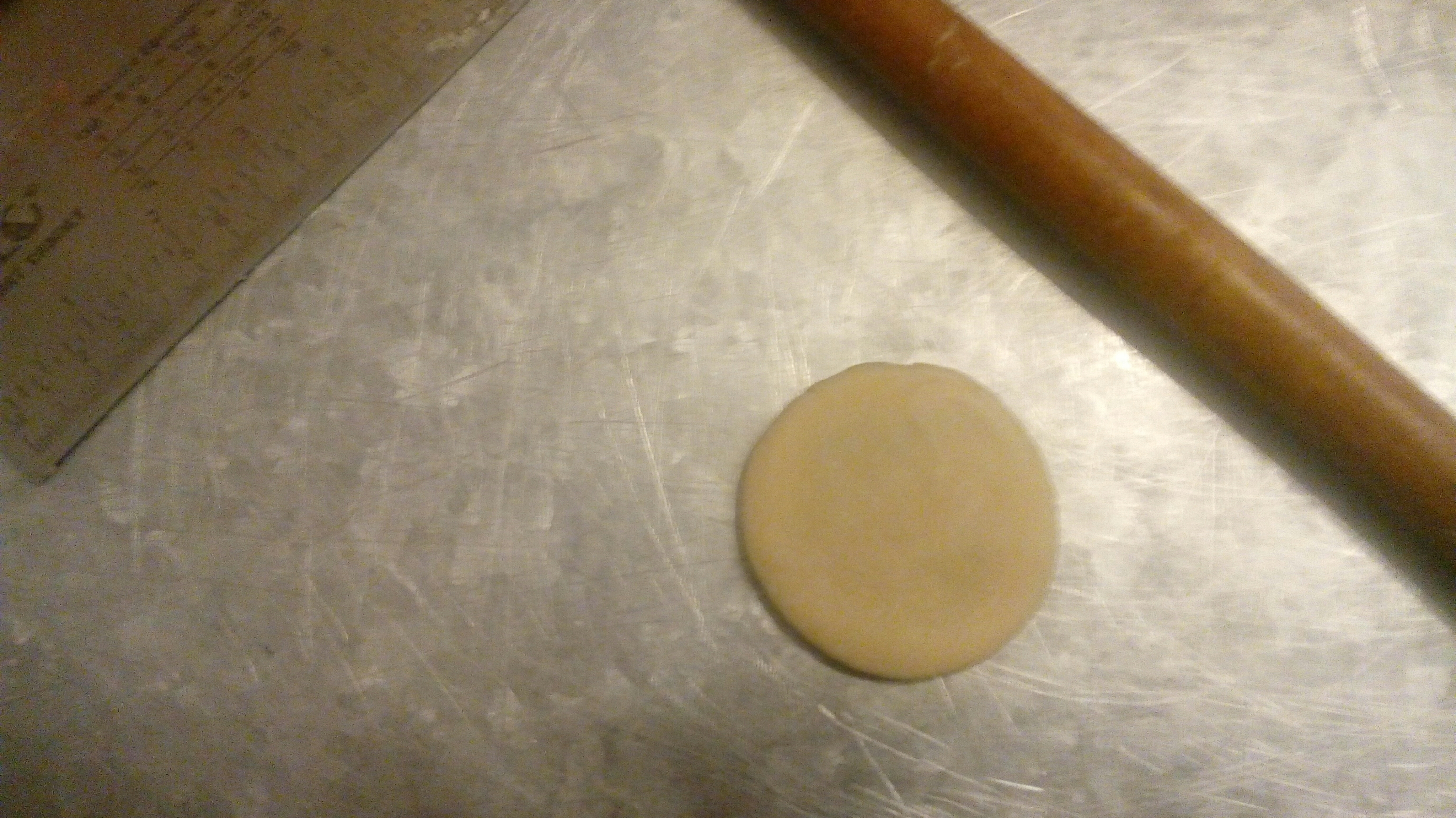 传统酥饼的做法 步骤15