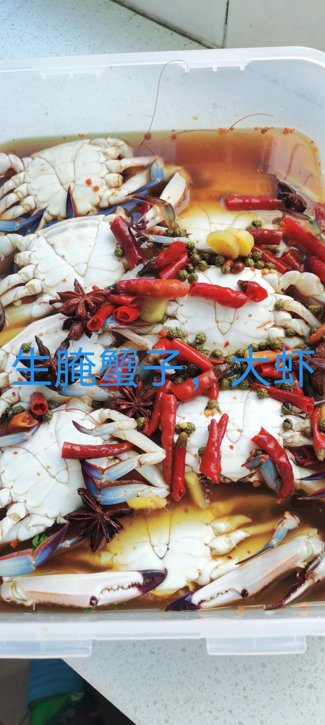 生腌蟹子大虾
