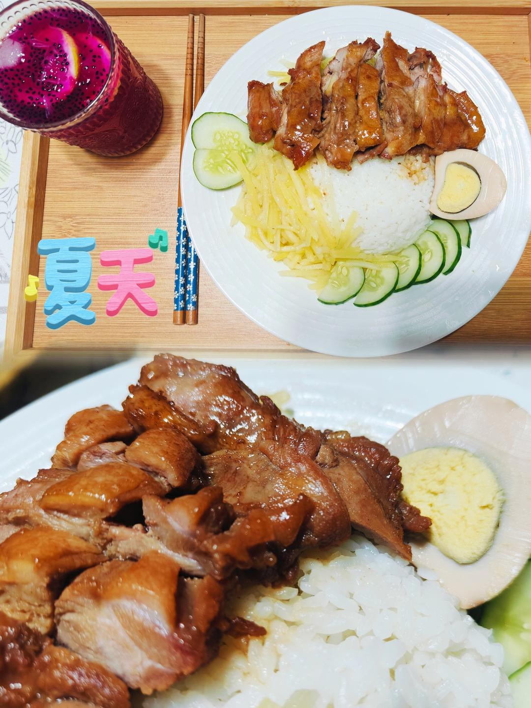 好吃到舔盘的照烧鸭腿