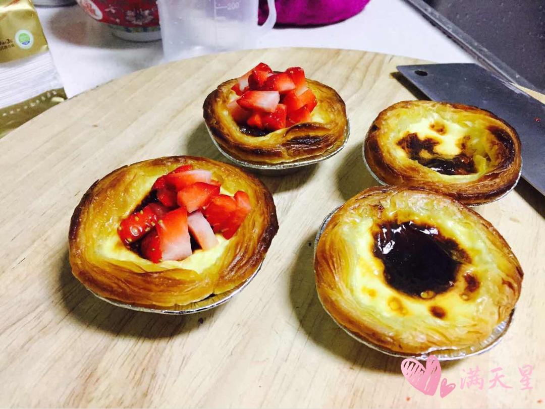 超完美味道超正的蛋挞配方，比KFC的还要嫩还要香~做过最好吃的蛋挞配方