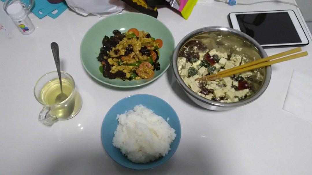 木须肉