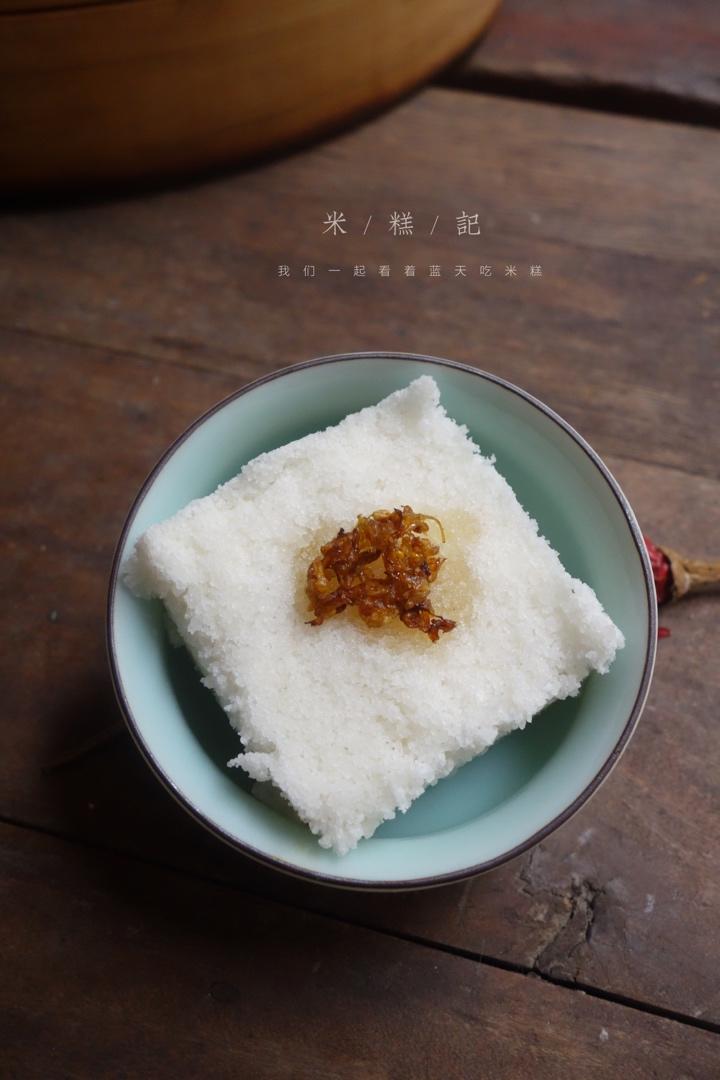 桂花糕