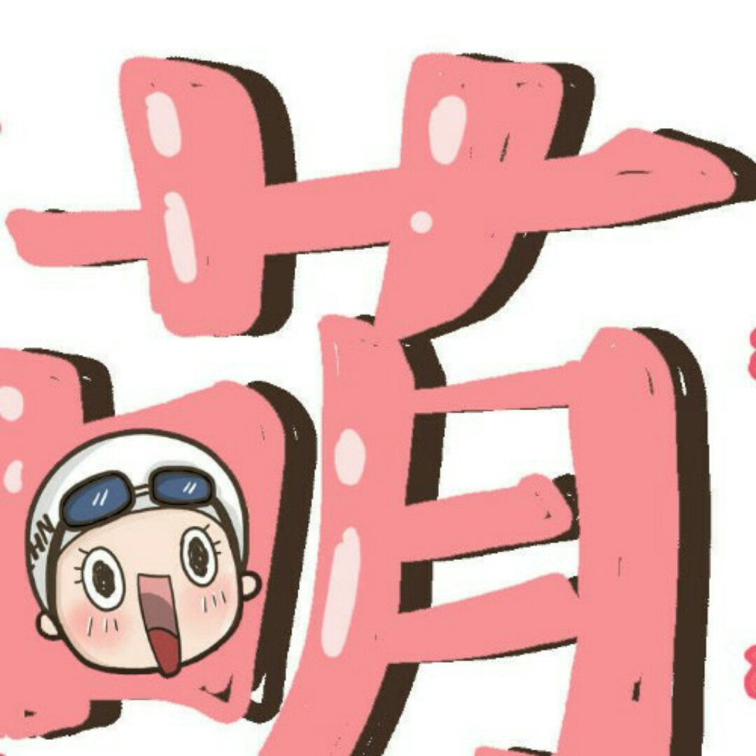 小格纸叫小咯吱