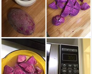 鹌鹑蛋紫薯奶昔的做法 步骤1