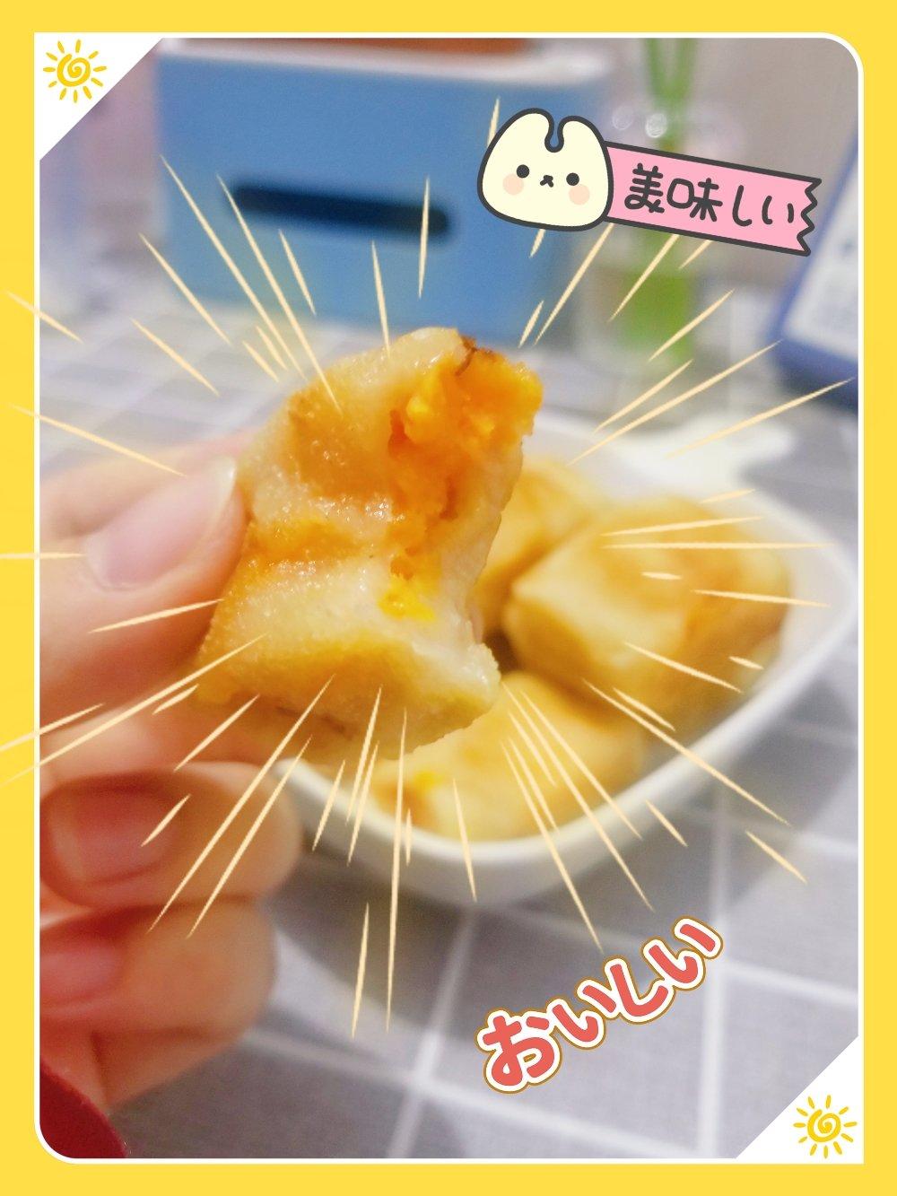 奶香脆皮紫薯饼