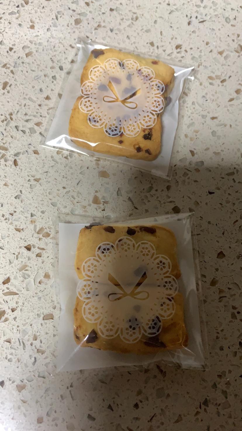 蔓越莓饼干的做法