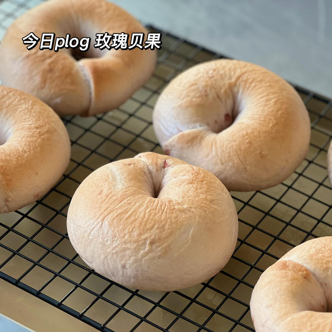 点滴生活