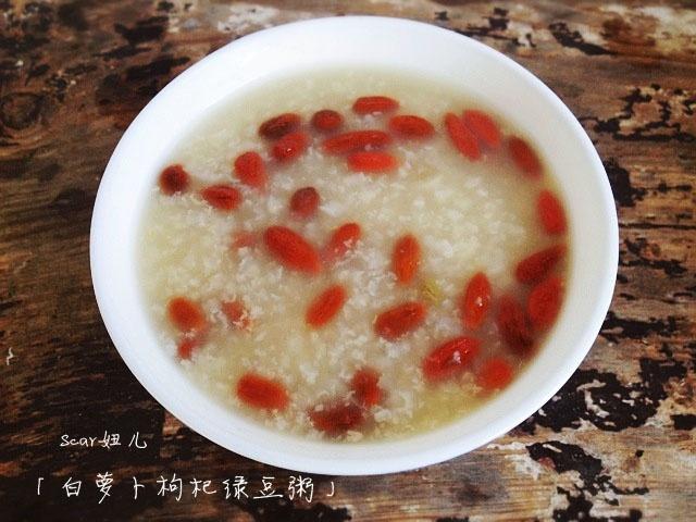 白萝卜枸杞绿豆粥的做法