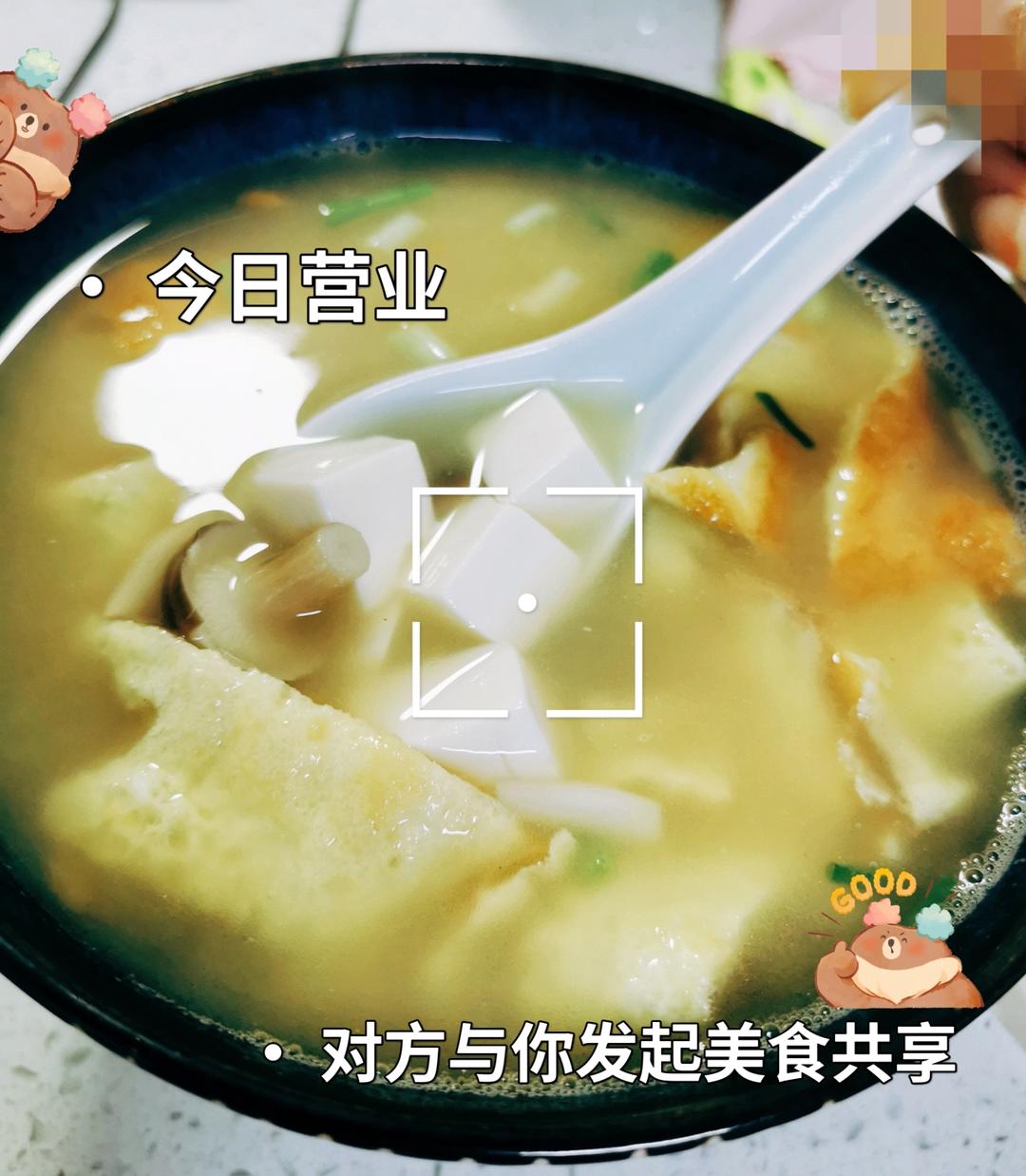 鲜美豆腐汤的简单做法