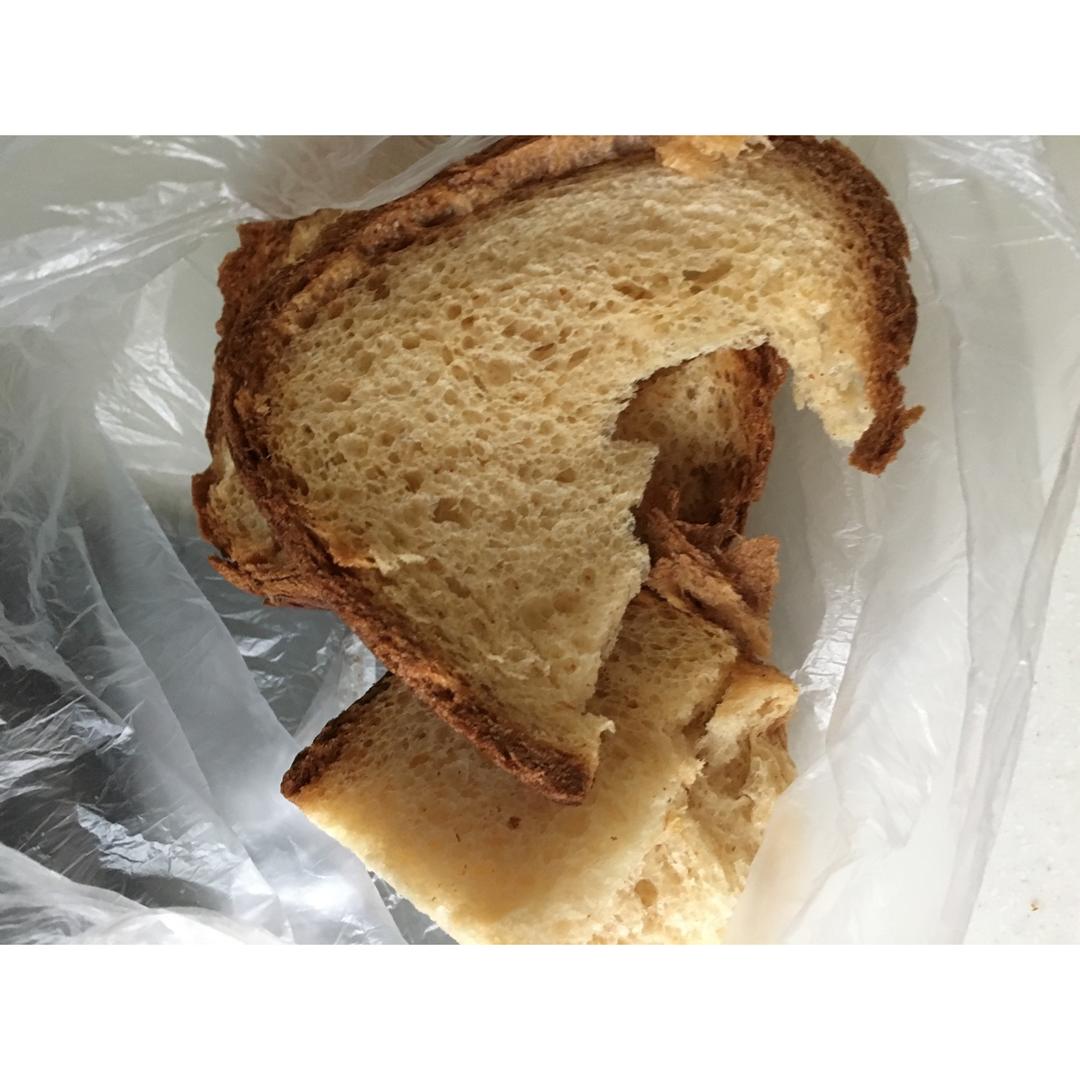 百试不败面包机做面包🍞