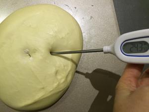 奶油蛋黄吐司的做法 步骤12