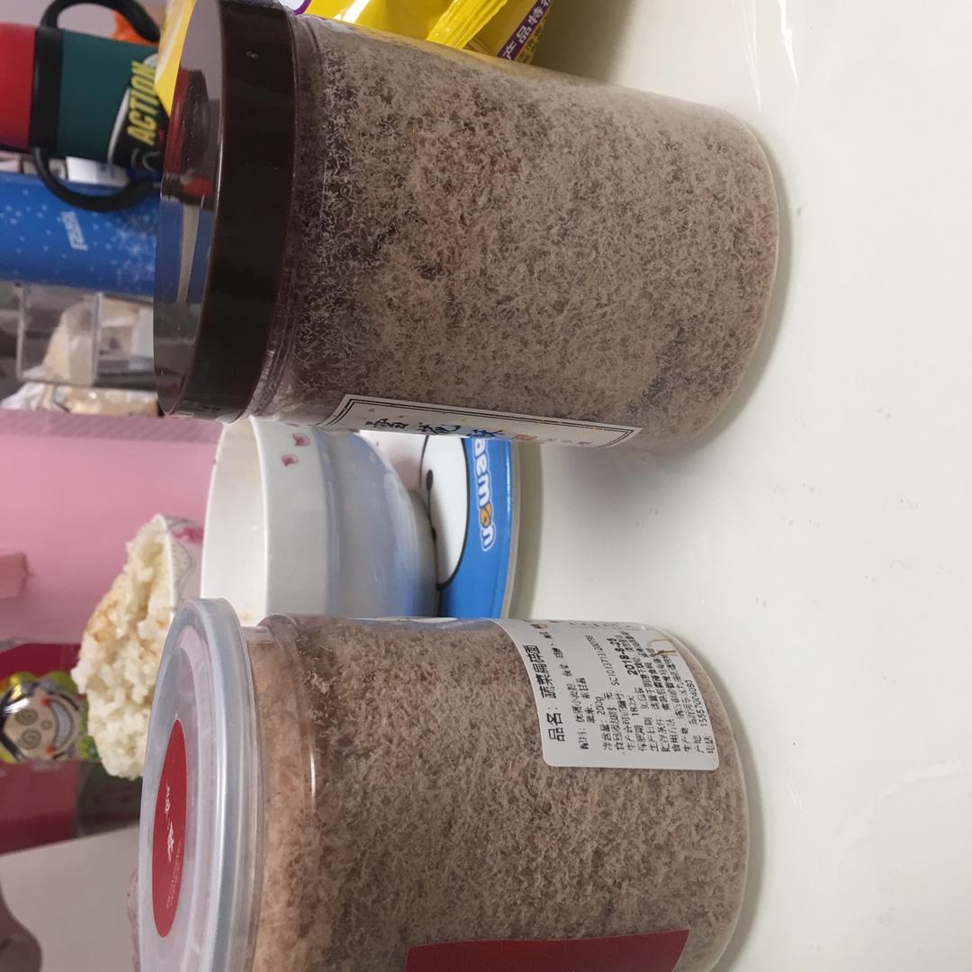 大宝最爱的儿童肉松