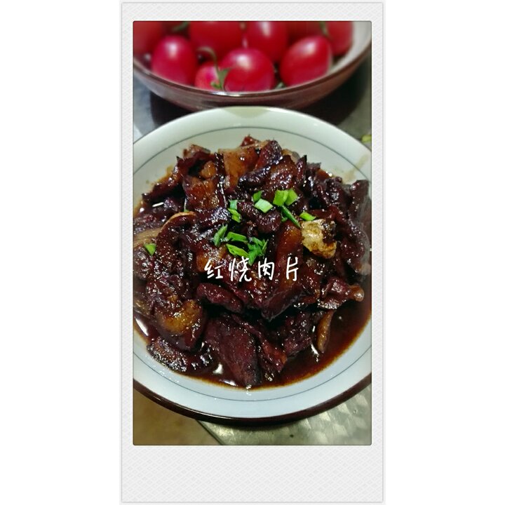 红烧肉片