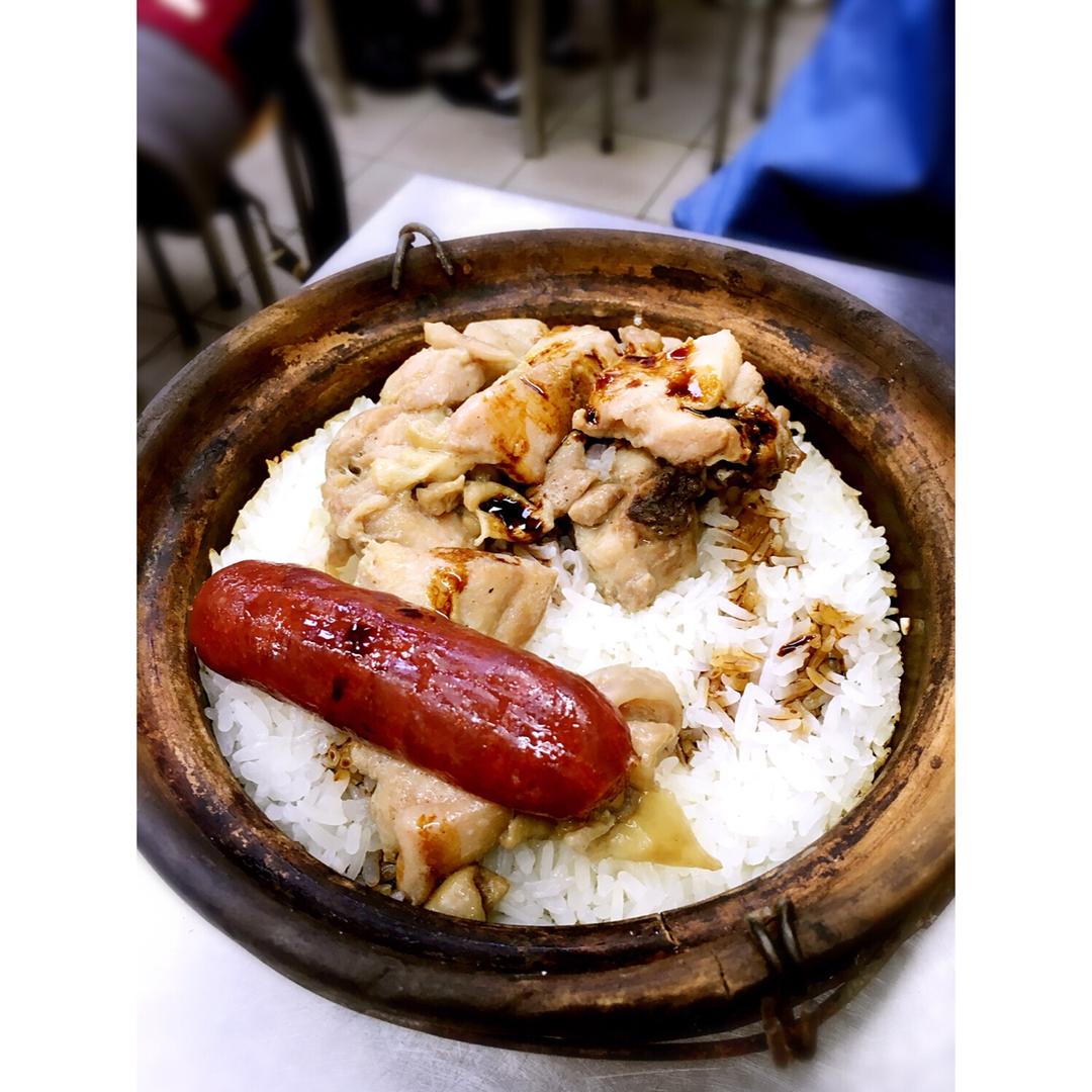 食光旅途