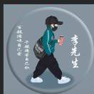 手机用户4153_bshi的厨房