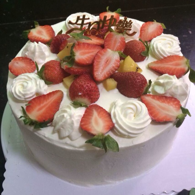 草莓鲜奶油蛋糕