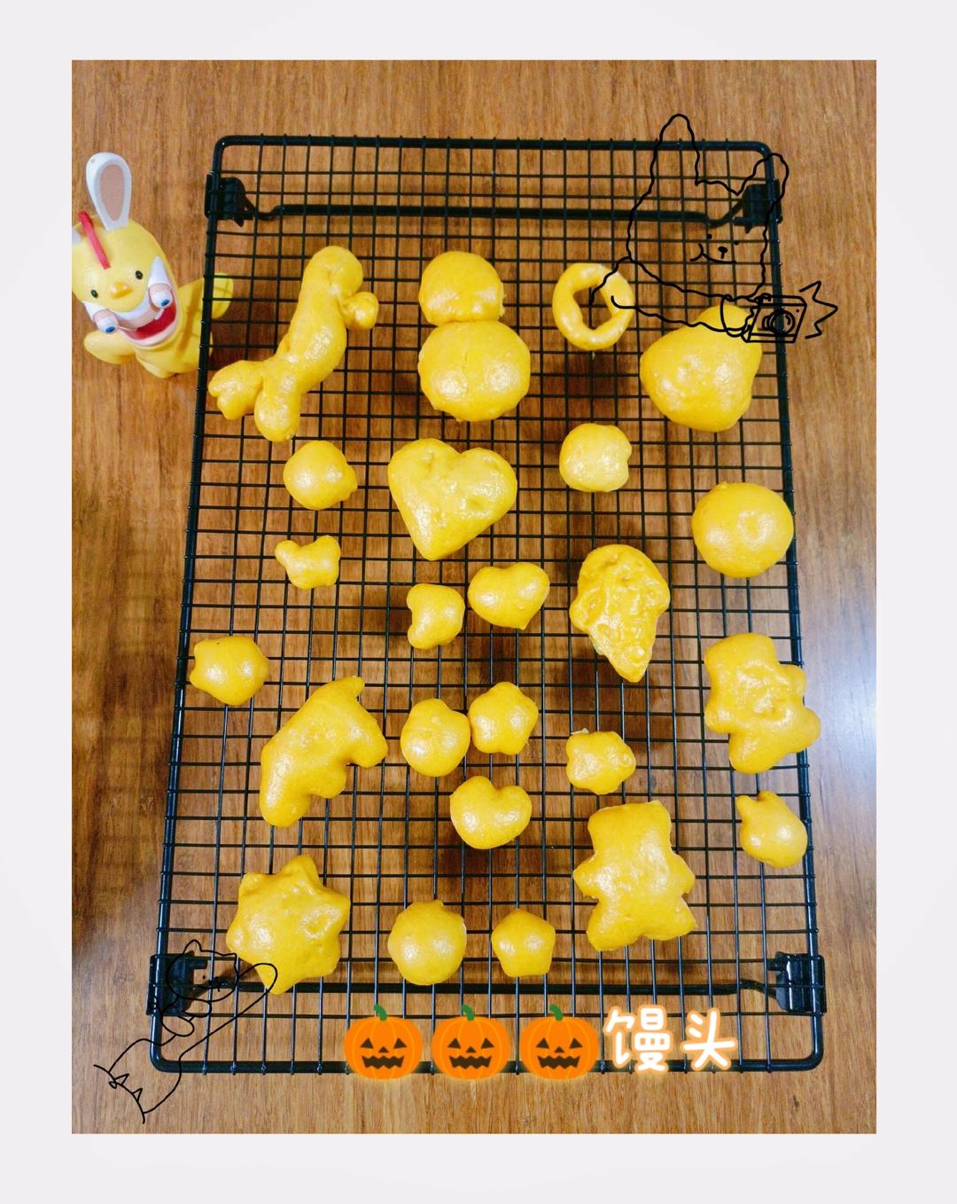 南瓜🎃馒头