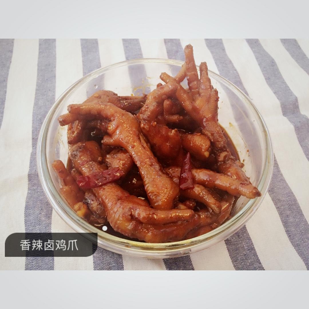 香辣卤鸡爪