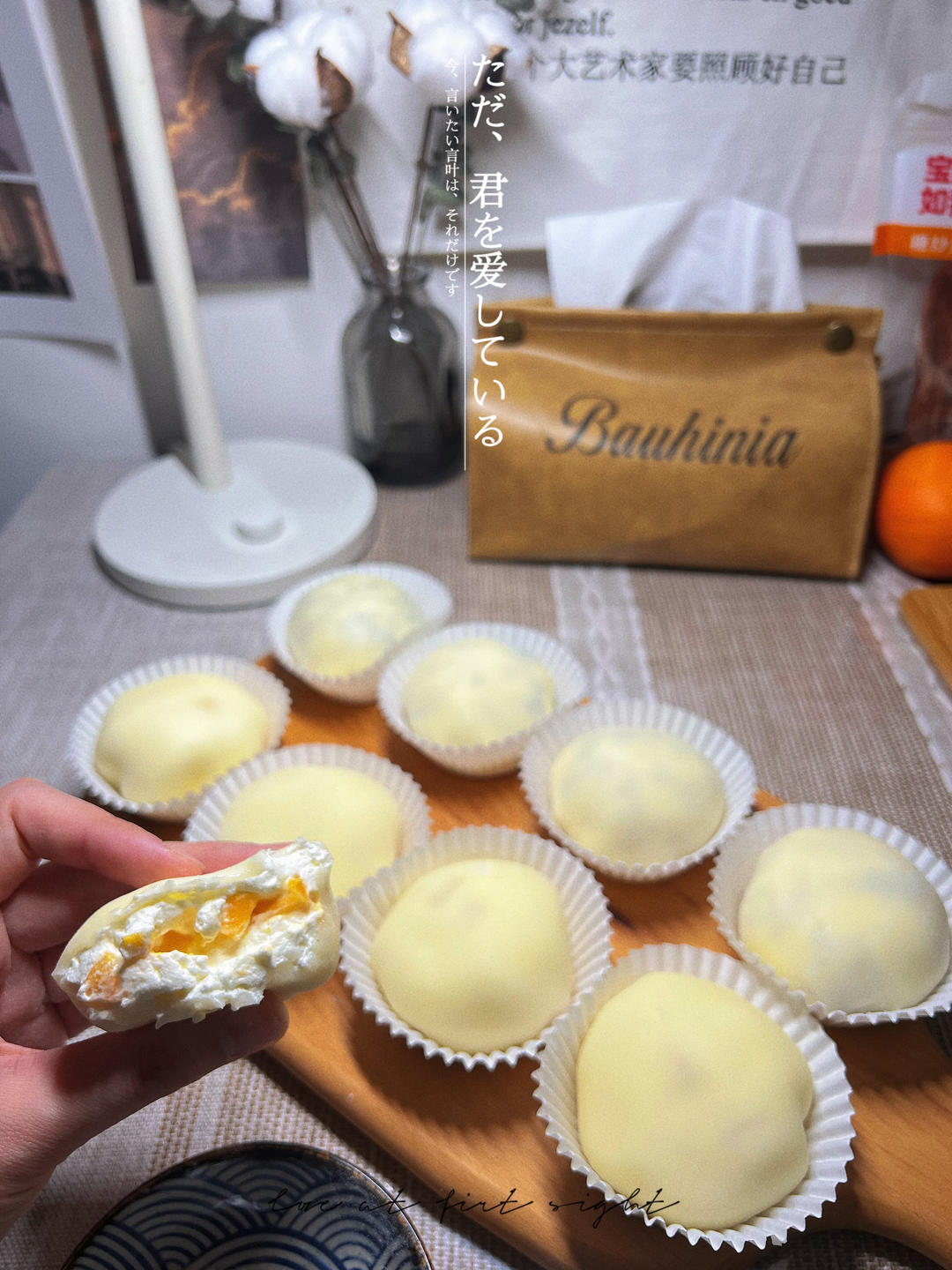 雪媚娘(售卖6年自用配方)