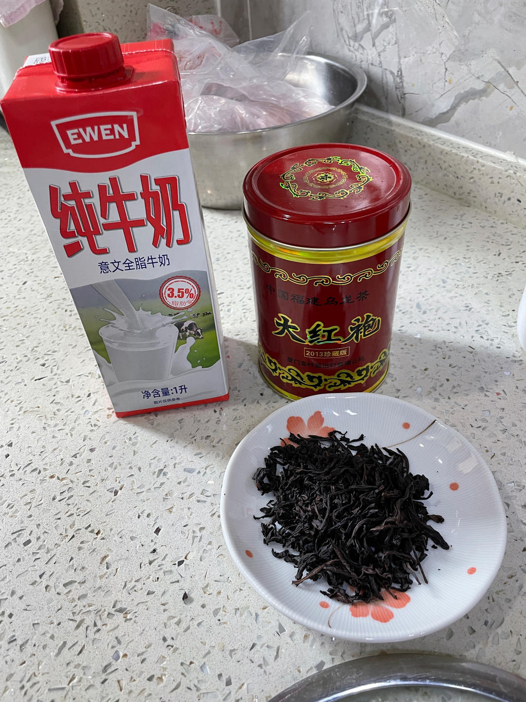 自制焦糖奶茶