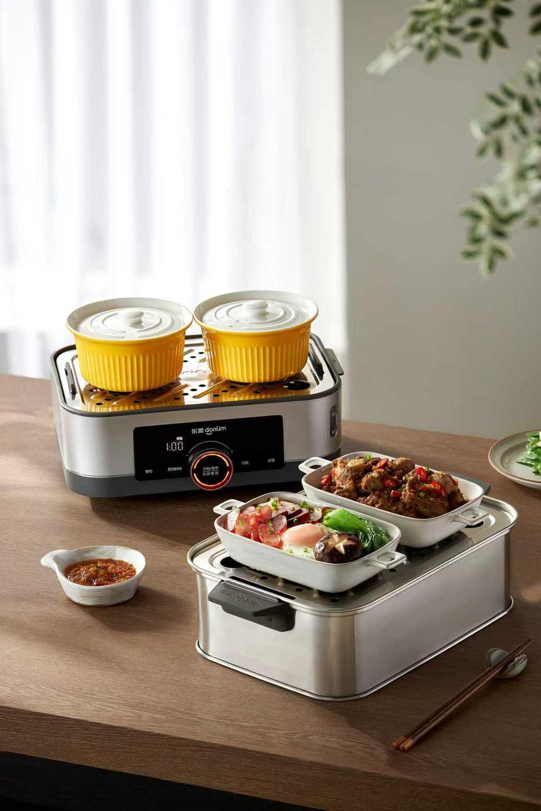 懒人蒸菜推荐必入清单，东菱电蒸锅上蒸下炖，轻松实现饭菜汤一锅出