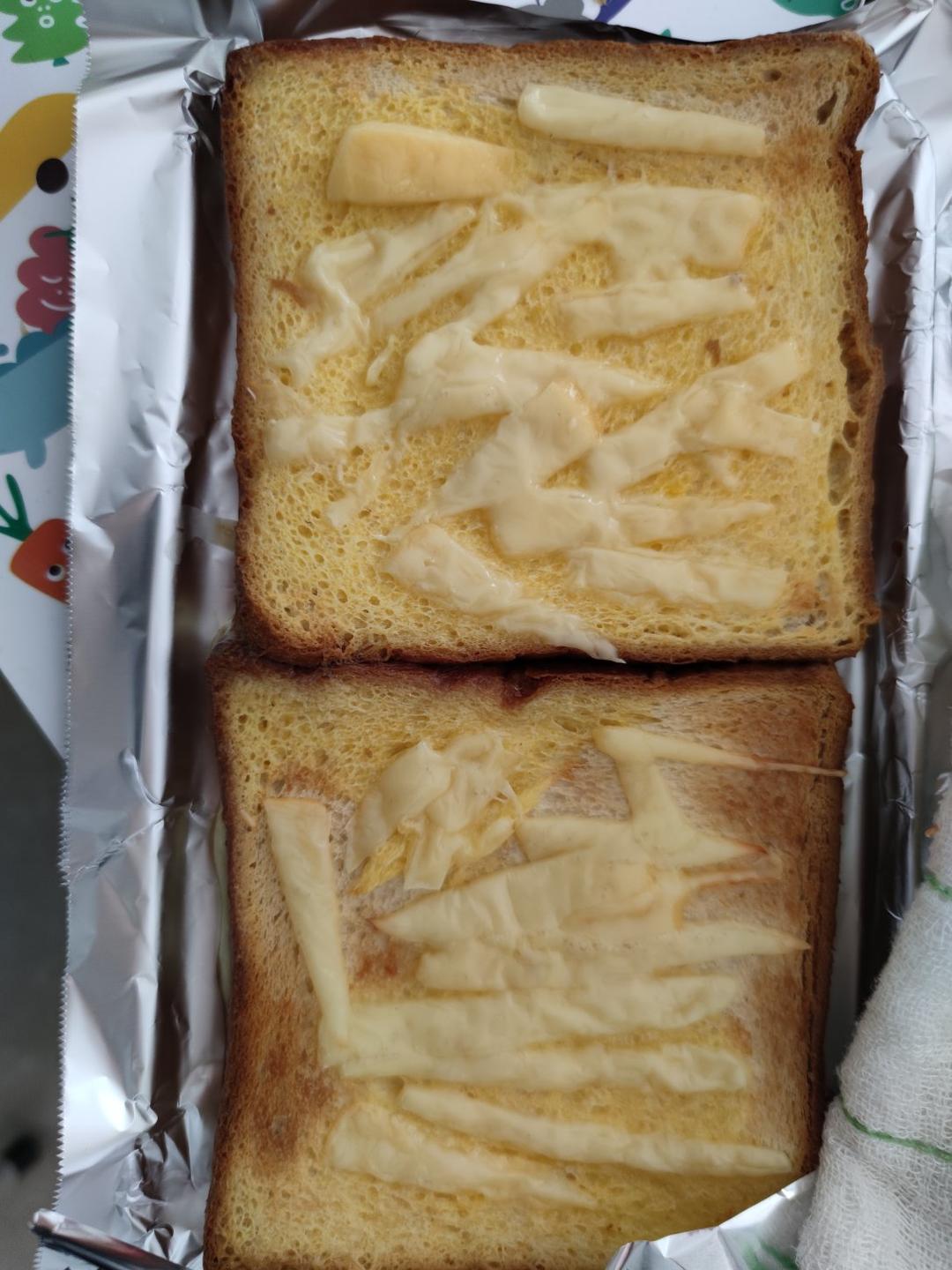 外脆里嫩❗️法式厚吐司❗️吐司的神仙吃法