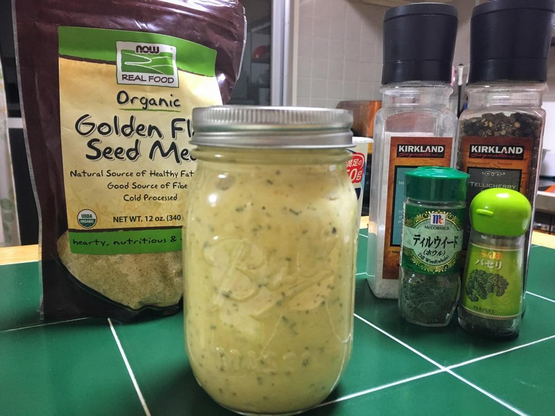 牧场酱版鹰嘴豆泥（低脂高蛋白）- Ranch Hummus
