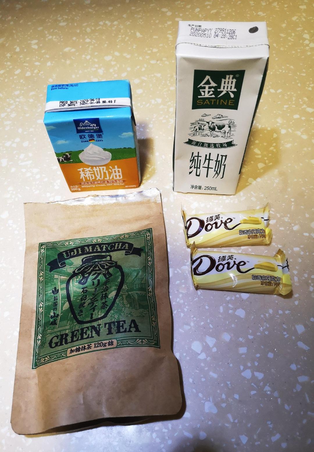 抹茶牛奶酱