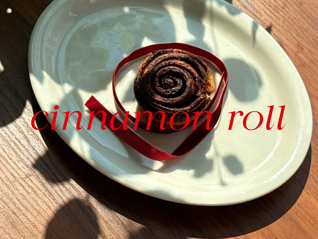 cinnamon roll 红糖肉桂卷