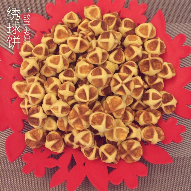 绣球饼