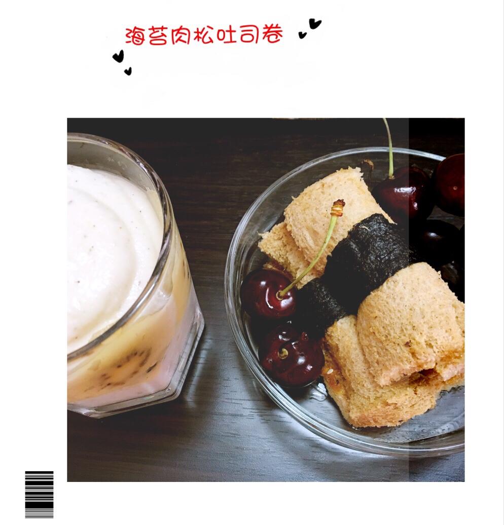 海苔肉松土司卷