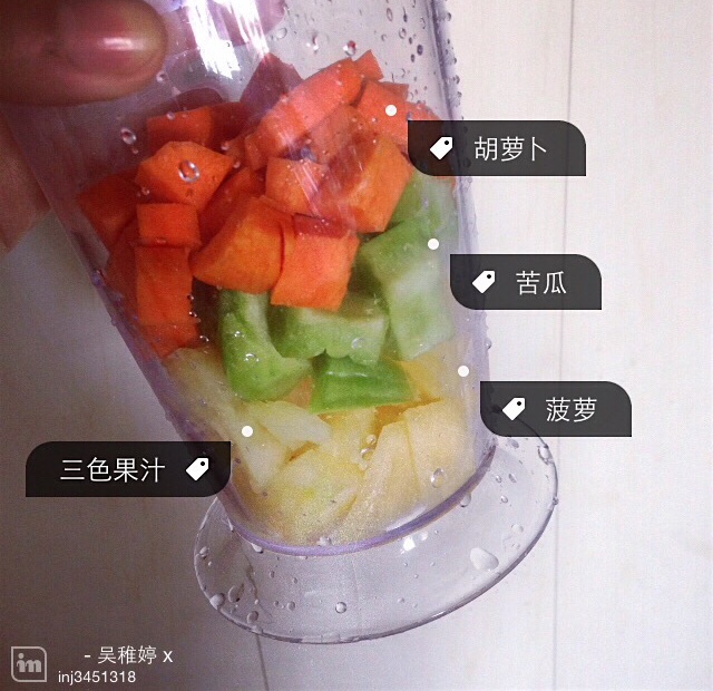 .。o○  日常记录　○o。.