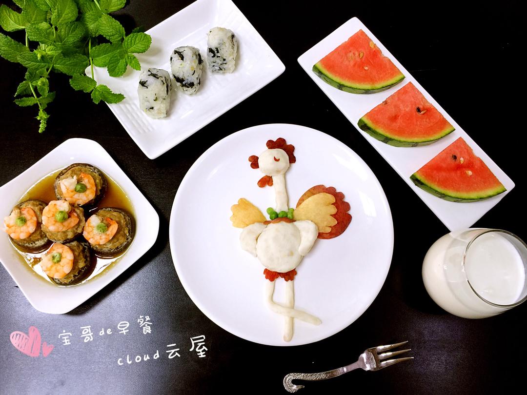 原创教程～傲娇的山药鸡姑娘的做法