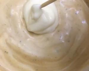 醇香丝滑拿铁冰淇淋（绝对冰淇淋中的爱马仕）的做法 步骤15