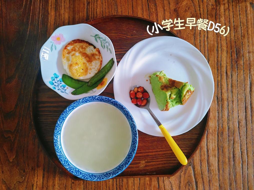 小学生早餐