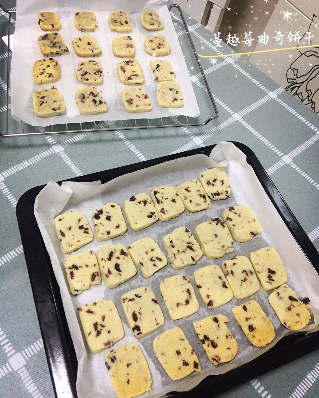蔓越莓饼干（君之配方改良，易操作版）