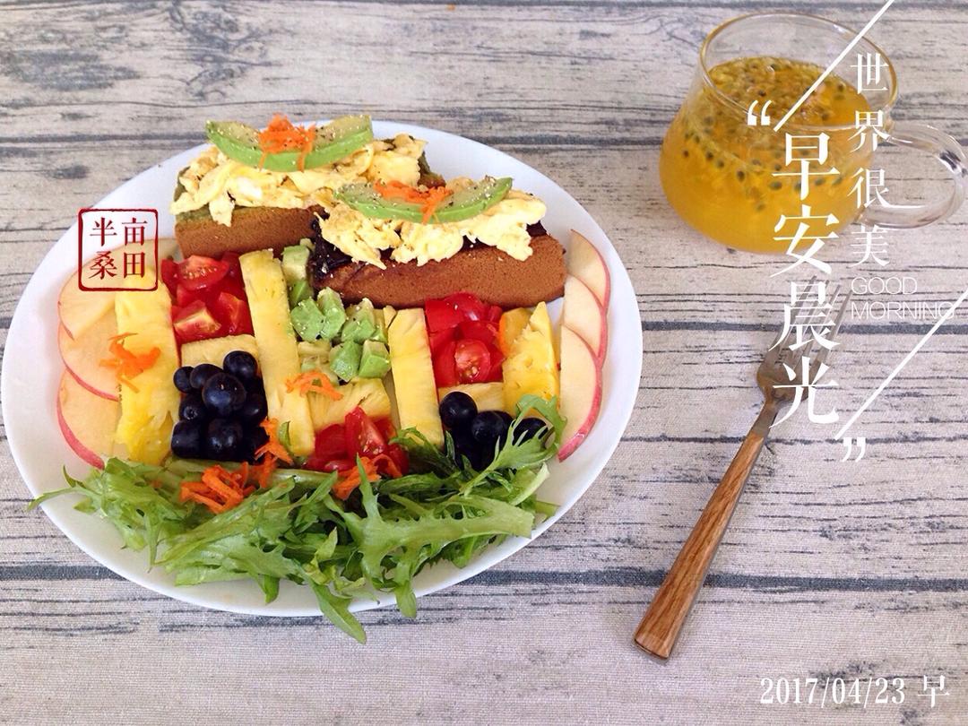 我的早餐马拉松