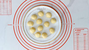 超长拉丝麻薯蛋黄酥（三天不变硬）的做法 步骤22