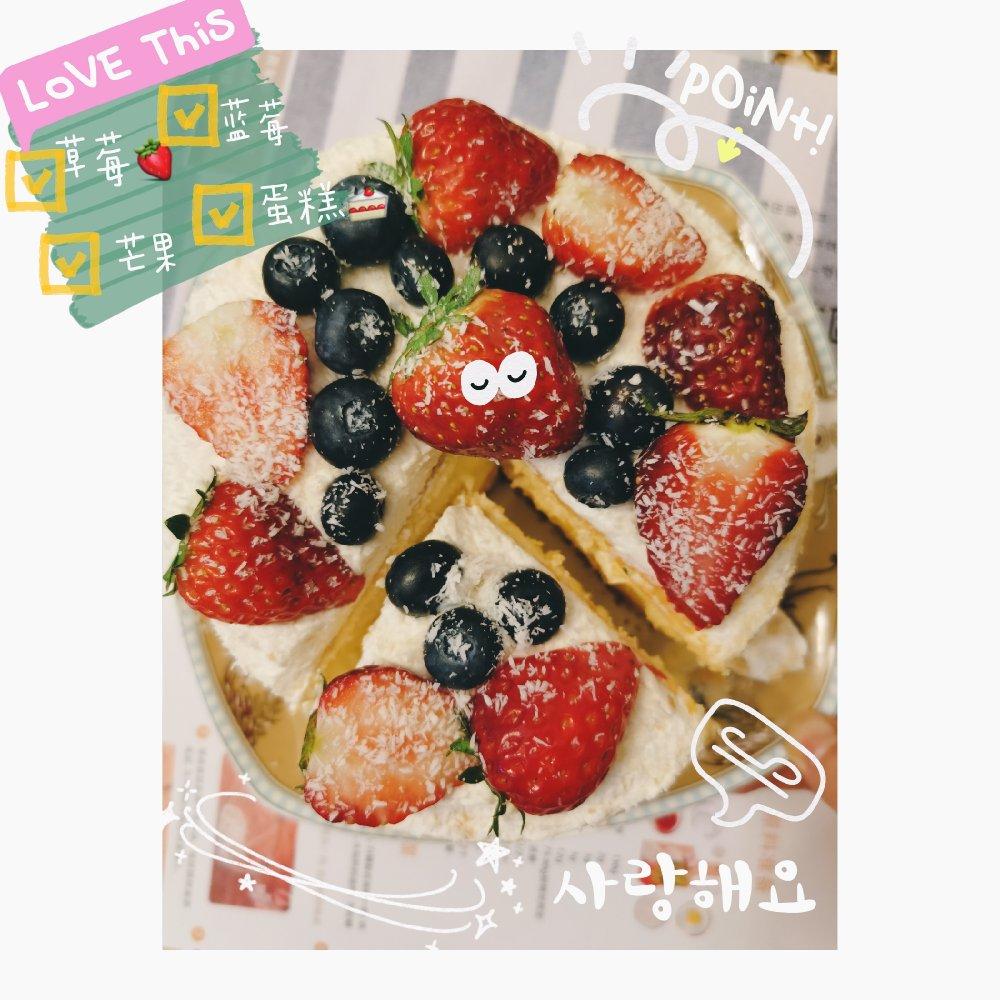 《Tinrry+》草莓奶油蛋糕（8寸配方）